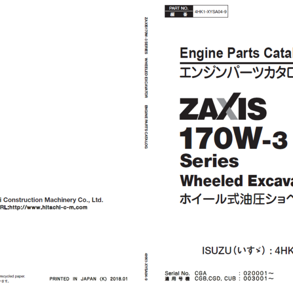 ZX170W-3 Series ISUZU(4HK1-XYSA04) Engine Parts Catalog