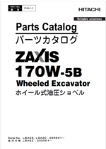 ZX170W-5B Parts Catalog