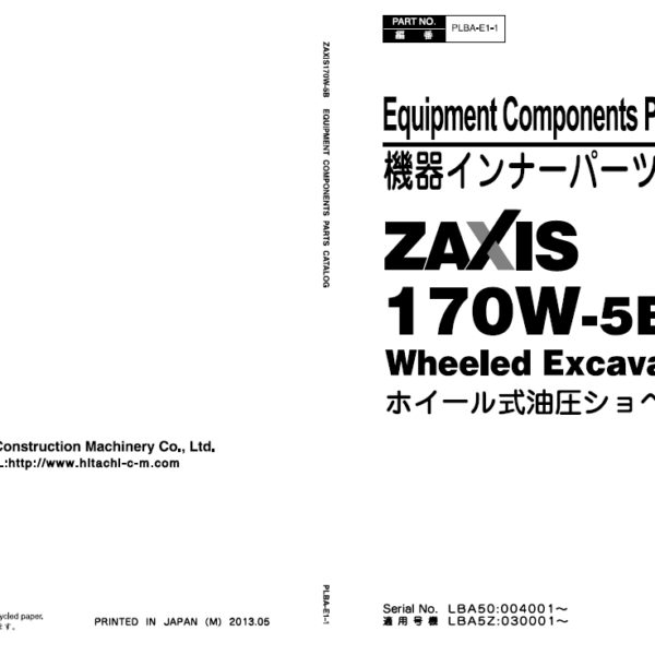ZX170W-5B_Inner Parts Catalog