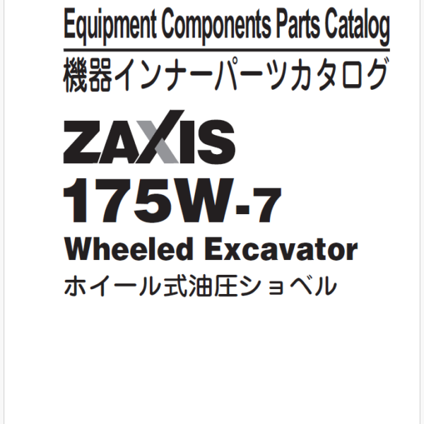 ZX170W-6 Parts Catalog