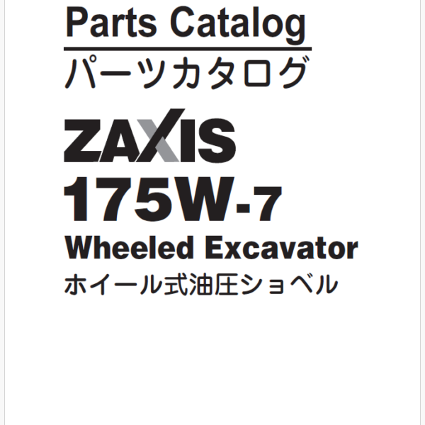 ZX170W-6 Parts Catalog