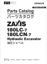 ZX180LC-3,ZX180LCN-3 Parts Catalog