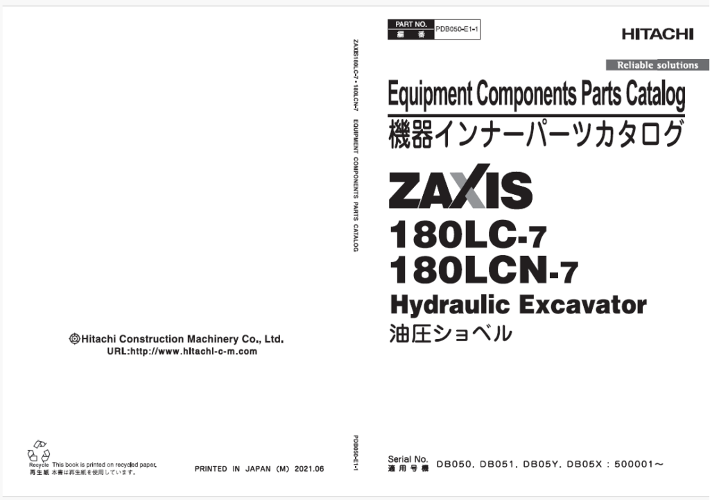 ZX180LC-7,ZX180LCN-7 Inner Parts Catalog