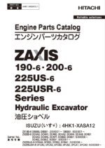 ZX190-6,ZX200-6,ZX225US-6,ZX225USR-6 Series ISUZU 4HK1-XASA12 Engine Parts Catalog