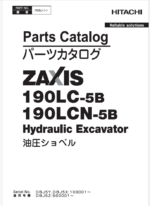 ZX190LC-5B,ZX190LCN-5B Parts Catalog
