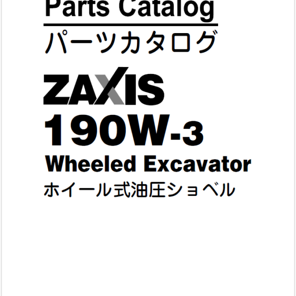 ZX190W-3 Parts Catalog