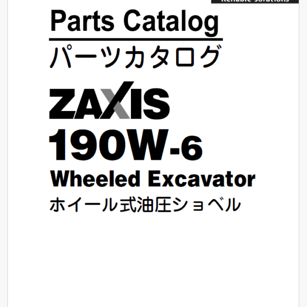 ZX190W-6_Parts Catalog