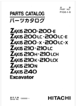 ZX200,200LC,200-E,200LC-E,210,210LC,210H,210LCH,210K,210LCK,210N,240 Parts Catalog