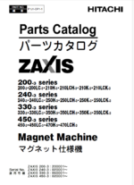 ZX200-3 Series,ZX240-3 Series,ZX330-3 Series,ZX450-3 Series Magnet Machine Parts Catalog