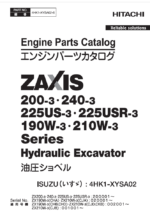 ZX200-3, ZX240-3, ZX225US-3, ZX225USR-3,ZX190W-3, ZX210W-3 Series Engine Parts Catalog