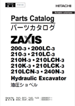 ZX200-3,ZX200LC-3,ZX210-3,ZX210LC-3,ZX210H-3,ZX210LCH-3,ZX210K-3,ZX210LCK-3,ZX210LCN-3,ZX240N-3 Parts Catalog