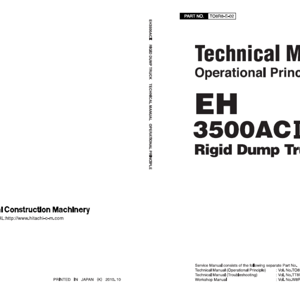 vEH3500ACⅡ Technical Manual Operational Principle