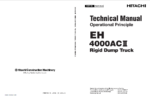 EH4000ACⅡ Technical Manual (Operational Principle)