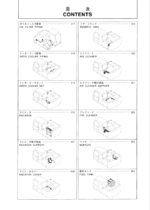 ZX120,ZX120-E,ZX130,ZX130H,ZX130K,ZX130LCN Parts Catalog