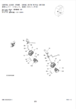 ZX120-3,ZX130-3,ZX130K-3,ZX130LCN-3 Parts Catalog