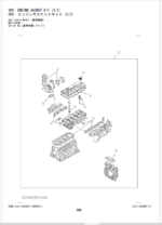 ZX120-5B,135US-5B Series ISUZU (4JJ1-XZSA03) Engine Parts Catalog