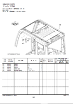 ZX120-5B,ZX130-5B,ZX130K-5B,ZX130KB-5B,ZX130LCN-5B Parts Catalog