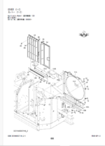 ZX120-5B,ZX135US-5B,ZX200-5B,ZX225USR-5B,ZX240-5B,ZX330-5B Waste Handling Machine Parts Catalog