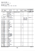 ZX120-6 Series Equipment Components Parts Catalog