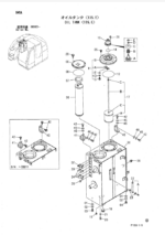 ZX135US,ZX135US-E,ZX135USK Parts Catalog