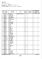 ZX135US-6, ZX135US-6 Equipment Components Parts Catalog