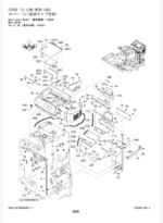 ZX135US-6, ZX135USK-6 (Short Reach Front.) Parts Catalog
