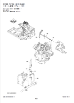 ZX135US-7 Short Reach Front Parts Catalog