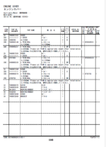 ZX135W-7 Parts Catalog
