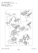 ZX140W-3, 145W-3 Series ISUZU (4JJ1-XYSA02) Engine Parts Catalog