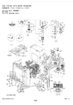 ZX135US-5B,ZX135USK-5B,ZX135USOS-5B Parts Catalog