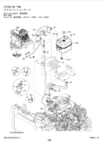 ZX135US-6 Parts catalog