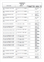 ZX135US-6 Series Parts Catalog