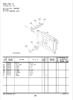ZX135W-7 Parts Catalog