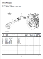 ZX140W-5B Parts Catalog