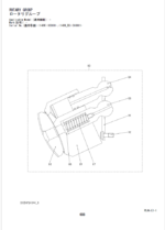 ZX140W-5B_Inner Parts Catalog