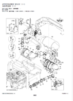 ZX140W-6 Parts Catalog