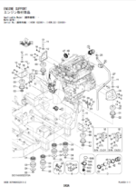 ZX145W-6 Parts Catalog