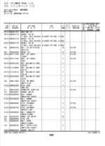 ZX160-6 Series ISUZU(4JJ1-XASA01) Engine Parts Catalog