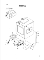 ZX160LC Parts Catalog