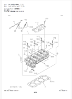 ZX160LC-3, 180LC-3 Hydraulic Excavator, VR512, 516FS, 512-2 Track Mounted Vibration Screen ISUZU (4JJ1-XYSA01) Engine Parts Catalog