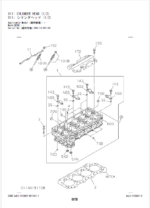 ZX160LC-3,ZX180LC-3 ISUZU 4JJ1-XYSA01 Engine Parts Catalog