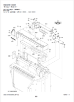 ZX160LC-6 Parts Catalog