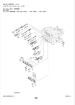 ZX170W-3 Equipment Components Parts Catalog