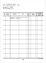 ZX170W-3 Series ISUZU (4HK1-XYSA04) Engine Parts Catalog