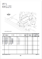 ZX180LC-3,ZX180LCN-3 Parts Catalog