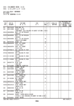 ZX190-6,ZX200-6,ZX225US-6,ZX225USR-6 Series ISUZU 4HK1-XASA12 Engine Parts Catalog