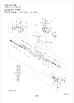 ZX190LC-5B,ZX190LCN-5B Inner Parts Catalog