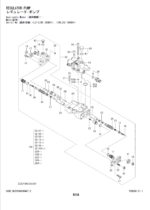 ZX190LC-5B,ZX190LCN-5B Parts Catalog