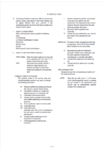 ZX190W-5B_Inner Parts Catalog