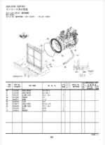 ZX190W-5B_Parts Catalog
